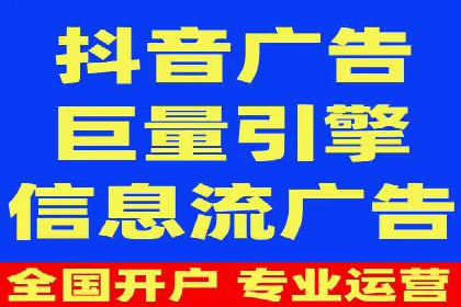 百度推广计费方式对比及成功企业案例