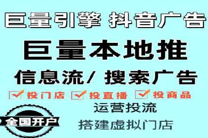 行业领先的SEM优化案例：提升品牌曝光率