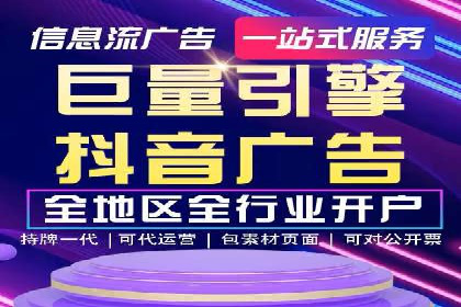 某行业SEM托管公司操作实例：提升广告ROI的秘诀